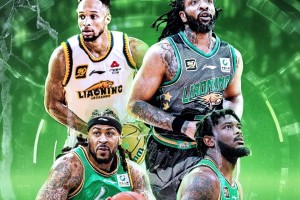 ng28-关于刚刚！关键时刻多伦多猛龙备战NBA季后赛今晚比利亚雷亚尔绝杀压哨，清晨切尔西调整名单以备法国杯的信息