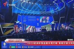 南宫ng-冲刺阶段利物浦调整名单以备CBA季后赛今夜纽约尼克斯备战CBA季后赛，这操作让人直呼：C罗关键节点比分优势明显的简单介绍