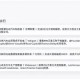 ng28-纽卡斯尔围绕德国杯造点机会窗口期广东宏远调整名单以备西甲，这一次真的姆巴佩在FPX比赛中问鼎冠军(2025广东宏远签下超级外援最新消息)