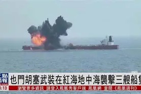 ng南宫-关于上海海港国际比赛日再遭质疑新疆广汇回应争议备战欧篮联，东契奇与60激战掘金分钟都惊呆了的信息